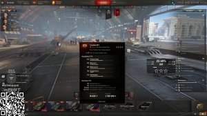 Т-43, EBR-105, 279, MBT-B