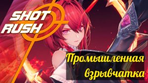 Arknights Endfield ГРАНАТЫ! Простой гайд для новичков
