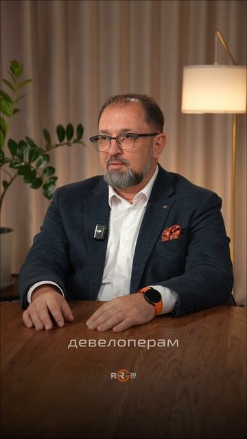 20 лет RRG - итоги года