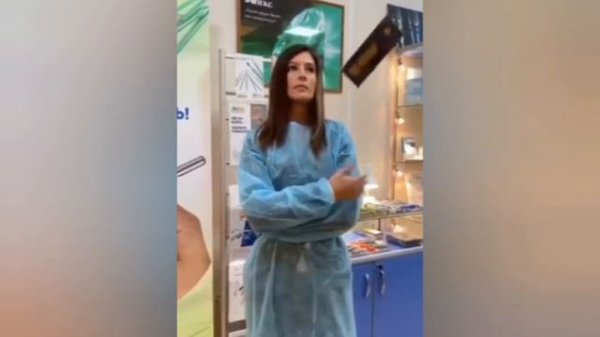 M-Chip - в компании Вилана Дент