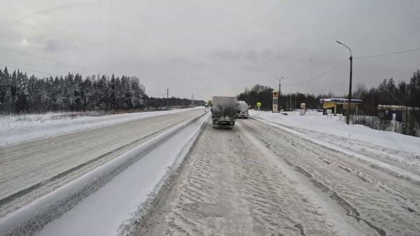 Ах зима как же ты за@бала... $1680