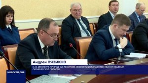 ПРАВИТЕЛЬСТВО ОБЛАСТИ ДЕРЖИТ НА КОНТРОЛЕ СИТУАЦИЮ СО СВАЛКАМИ