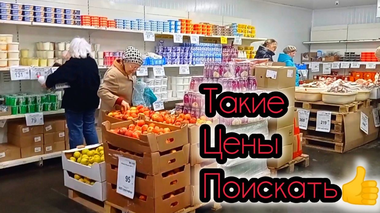 СВЕТОФОР🚦ЧТО ЗДЕСЬ КУПИТЬ ДЕШЕВЛЕ✅ Обзор магазина Продукты питания и другие товары смотреть онлайн