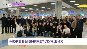 Во Владивостоке состоялся ежегодный Морской чемпионат среди учебных заведений страны