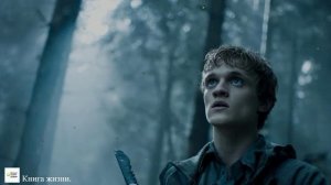 Книга жизни.