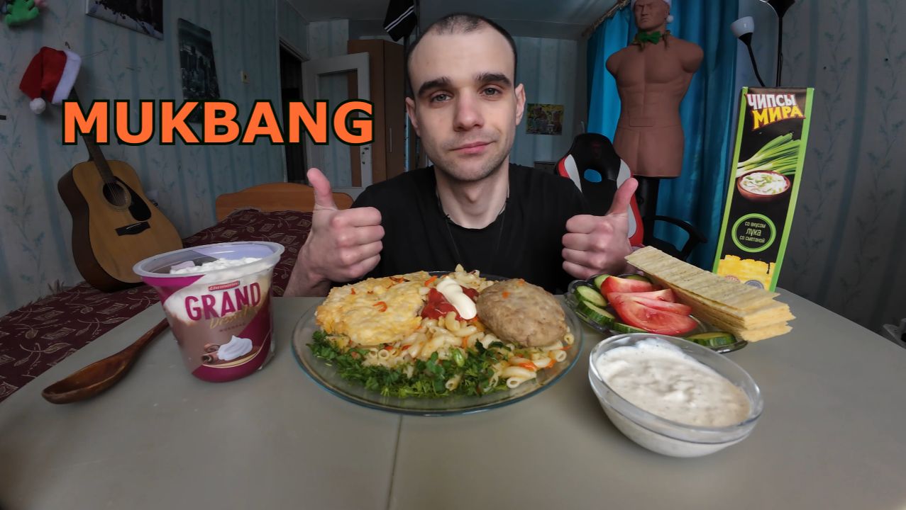 МУКБАНГ БИФШТЕКС / КУРИНОЕ ФИЛЕ / МАКАРОНЫ / ЧИПСЫ / ОВОЩИ / СОУС / ПУДИНГ ШОКОЛАДНЫЙ / ЕДА / АСМР смотреть онлайн