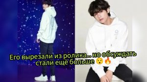 "GQ" вырезали Тэхёна… и вызвали бурю? Как ошибка усилила его влияние 🔥🐻