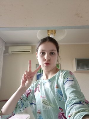 как сделать прикольную причёску от сони может