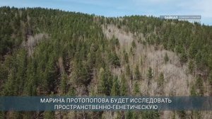 Главные новости Иркутской области, 16 февраля 2026 года