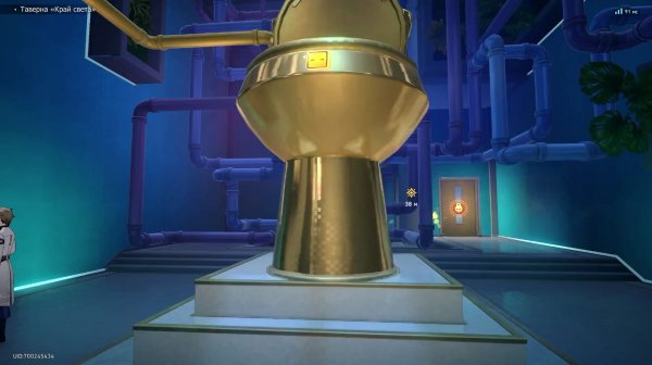 HSR ⬥ Сюжет версии 4.0 ⬥ Часть 3: Таверна «Край света»