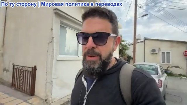 Алекс Христофору - Фиаско с Бонди-листом. Англии и Германии ждать экономическим трудностей. Эстония смотреть онлайн