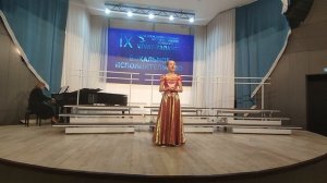 Гущина Галина