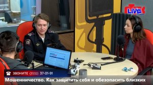 Увидеть радио: «Маевка» от 16 февраля 2026