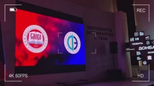 ⚡️Битва филфака и эконома: как сражались факультеты ДонГУ?