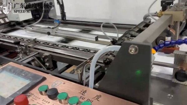 Speed Machinery T4908H6W