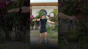 Самая лучшая тренировка ДОМА! Шагай и худей! Тренировка на канале, переходи и начинай шагать со мной