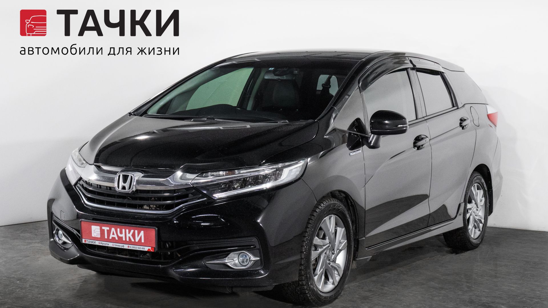 Honda  Shuttle
