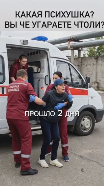 Что то пошло не так🥴#юмор #тренд #рекомендации #приколы #вайлдберриз Делаем юморное фото и видео вм смотреть онлайн