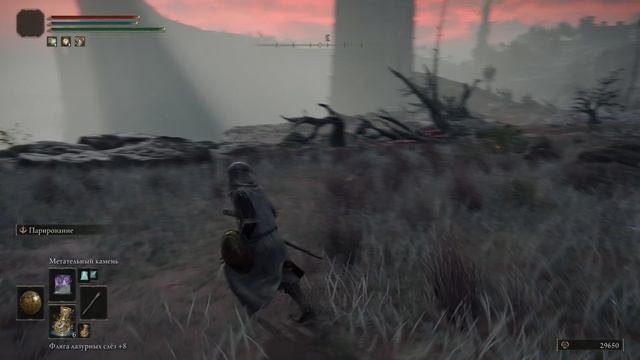 Полное прохождение игры Elden Ring за мага#24 смотреть онлайн