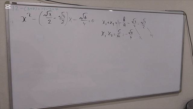 Иногда Виета лучше всех. Квадратное уравнение с реального ЕГЭ прошлого года смотреть онлайн