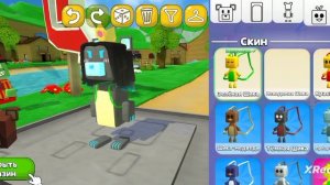 Битва скинов в Super Bear