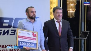 В Махачкале торжественно завершился образовательный модуль программы "СВОй бизнес"