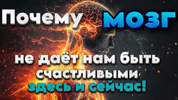 ОТКЛАДЫВАНИЕ ЖИЗНИ | Абсолютный Ченнелинг