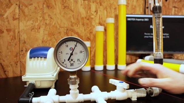 Сравнение типов аэраторов