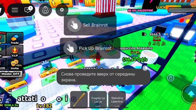 Играю в сбеги от цунами ради бреинротов! смотреть онлайн