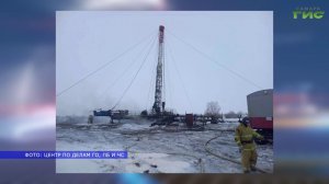 Пожар на нефтяной скважине в Самарской области мог произойти из‑за нарушения техпроцесса