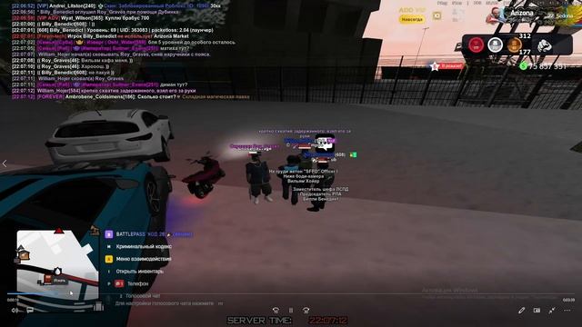 2026-02-16 12-55-27 смотреть онлайн