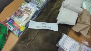 Тепло для Героев