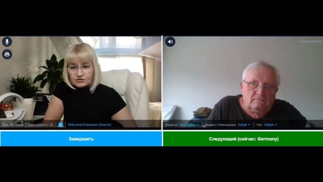 Ох уж эта НАТа... смотреть онлайн