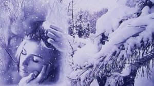 Валерий Гурков  Вновь с зимой сегодня встреча... читает Любовь Б.