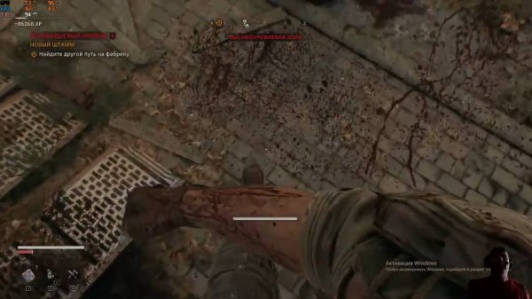 Dying Light: The Beast