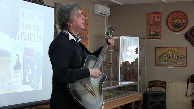 Слово Владимира Щукина на юбилее Владимира Чугунова смотреть онлайн