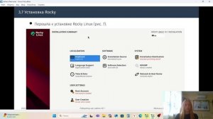 Основы информационной безопасности. Защита лабораторной работы № 1