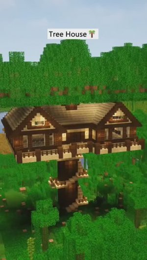 ДОМ НА ДЕРЕВЕ