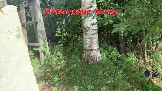 На двоих хватит - ещё собакам останется