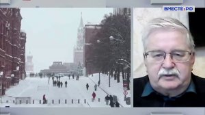 Прогноз погоды: новые рекорды. Александр Шувалов. Сказано в Сенате