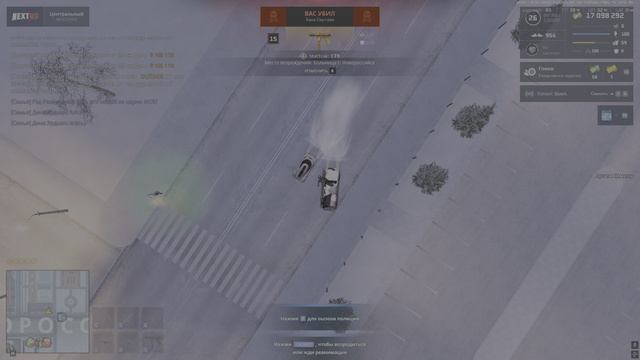 Grand Theft Auto San Andreas 2026.02.16 - 00.05.40.02 смотреть онлайн