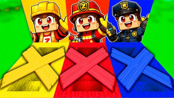 😱 ВЫБЕРИ ПРАВИЛЬНЫЕ ЗАКРЫТЫЕ ПОДВАЛЫ ЗЕРО ПОЖАРНЫЙ, ПОЛИЦИЯ, СТРОИТЕЛЬ В МАЙНКРАФТЕ!