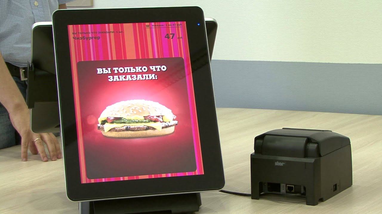 Технология 2-го 