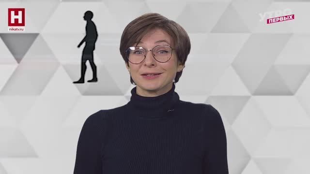 «Привет от Дарвина». Опасные олимпийские игры | УТРО ПЕРВЫХ