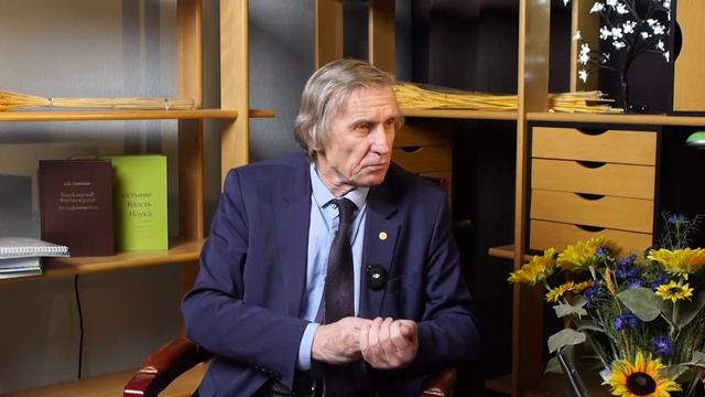 Деловой разговор 1. 24.01.2026г. смотреть онлайн