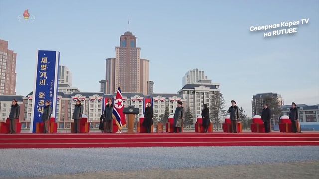 Лидер КНДР Ким Чен Ын на торжественной церемонии открытия улицы героев Сэбёль, 16 февраля 2026 года