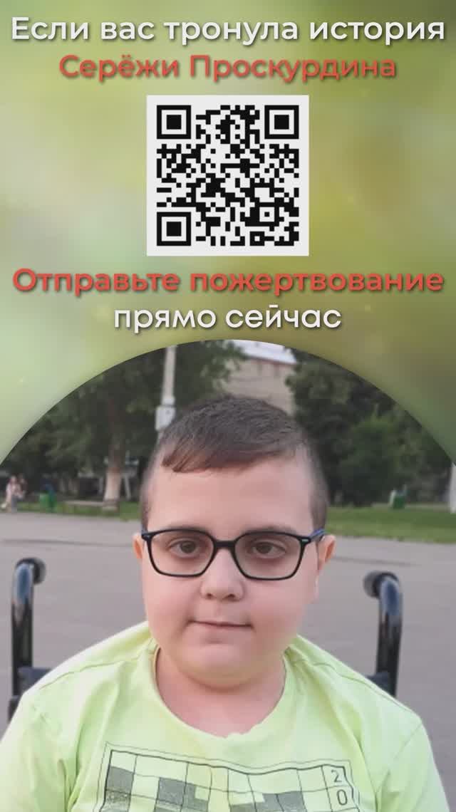 Страшное-ужасное смотреть онлайн