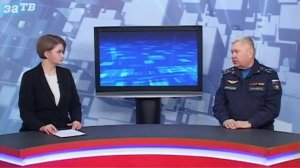 Новости Заречного от 16.02.26