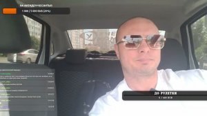 Авто инструктор Шпак локация "Лесобаза " обучающийся Мурат