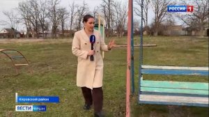 Сразу несколько сёл Кировского района стали участниками региональной программы «Крым, как мы хотим»